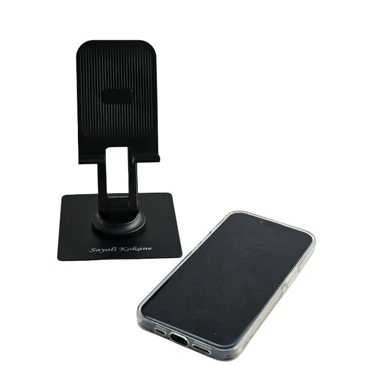 Personalized Rotating Mobile Stand